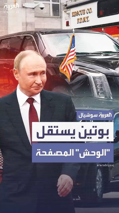     ..  --
 - نشر قبل 17 دقيقة