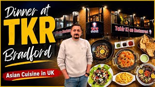 Tahir Khan Restaurant Bradford | TKR Food Vlog | Pakistani Food in UK 🇬🇧