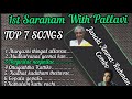 Janaki amma  arrahman combo hits  sjanaki amma songs  arrahman  janaki amma janaki 90s