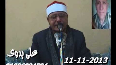 الشيخ أحمد ابراهيم شعبان سورة النساء  أبوداوود السباخ   السنبلاوين  11