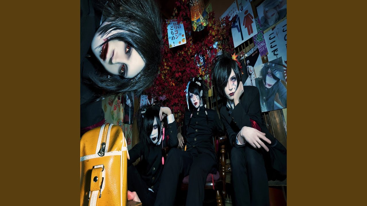 YouTubeで「贖罪」を視聴 YouTubeで「贖罪」を視聴