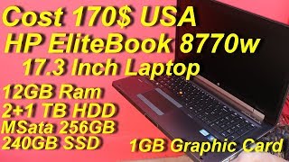 HP EliteBook 17 Inch Used Laptop 8770w Cost 170$ (English)
