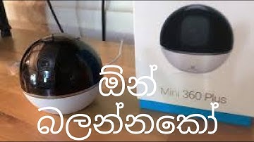 How to setup your EZVIZ Mini 360 Plus camera HD