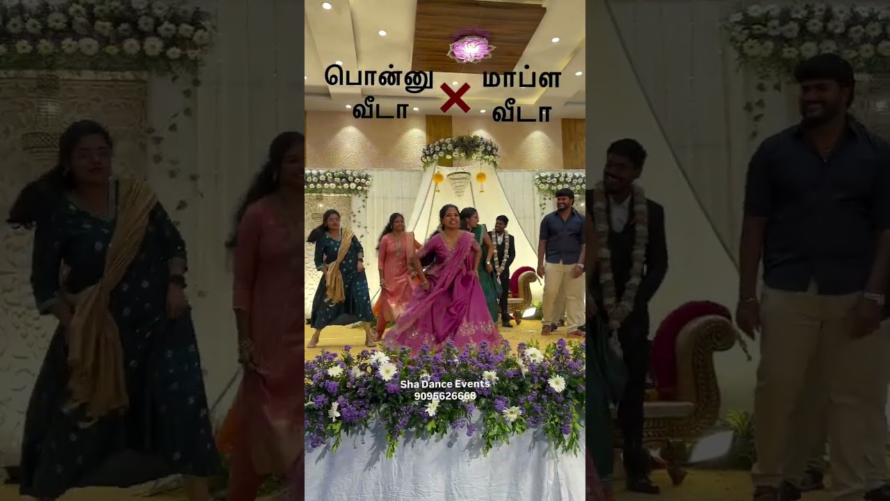 Ponnu Veeda ❌ Mapala Veeda