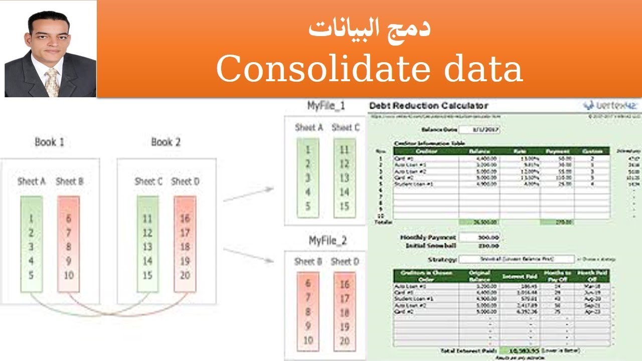 consolidate-data-in-multiple-worksheets-youtube