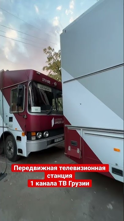 ПТС-ЦТ «Магнолия 83А» производства Шяуляйского телевизионного завода ...