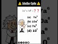 Maths Quiz #mathpuzzle #mathematics #onlygeniuscananswer #mathpuzzle #onlyageniuscansolvethis