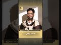   يود عون هاني شاكر برسائل نعي عبر    بالعربي نجومي