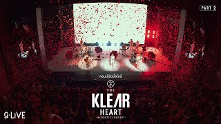 gLIVE: คอนเสิร์ตนั่งใกล้ THE KLEAR HEART Acoustic Concert「PART 2」