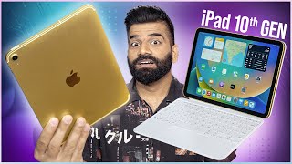 Apple iPad 10th Gen Unboxing & First Look - Best For Students?🔥🔥🔥