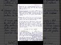 #B.ed (Easy Notes) Enriching Learning through ICT✍️✍️( Part-1)