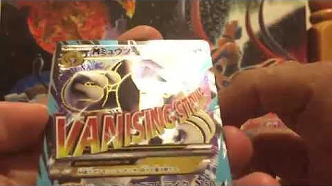 Pokemon Japanese XY8 Red Flash/Blue Shock Part 1 Mewtwo FA