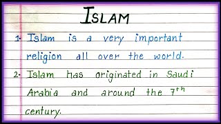 10 Lines on Islam in English| Essay on Islam| About Islam|