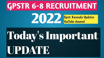 GPSTR 6-8 Teachers Recruitment 2022 || Important updated letter #gpstr #schooleducation #exams