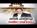 CJI NV Ramana expresses concern over spread of fake news on social media