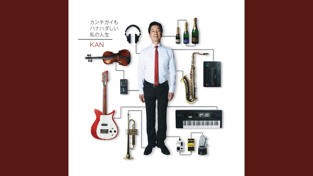 ピーナッツ - YouTube