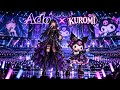🖤🔥 Ado &times; KUROMI|「DND feat. KUROMI」初コラボ!✨ 圧巻の歌声と最強ビートが響く衝撃ステージ🎤💜