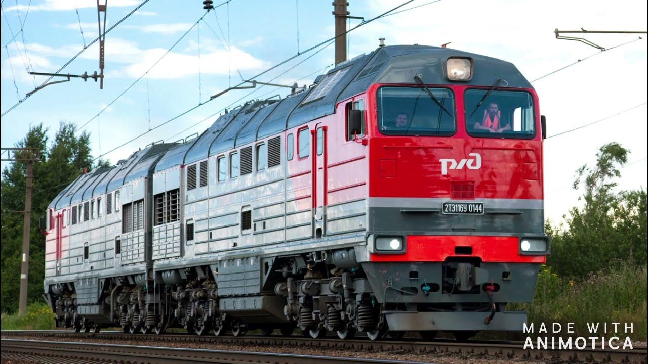 Компрессор 2тэ116. 2тэ116 1534. станция канаш тепловозный ход.