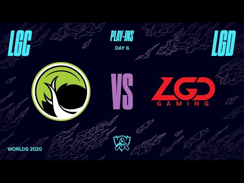 LGC vs. LGD - Game 1 | Play-In Knockouts Day 2 | 2020 World Championship