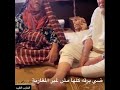 حاجة ليبية رثاء مؤثر في اللواء الراحل ونيس بوخمادة 