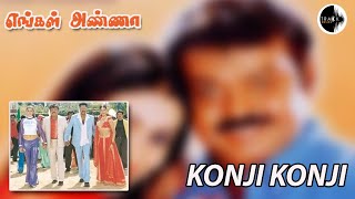 Konji Konji Pesum Song | Engal Anna Movie | Vijayakanth | Prabhu Deva | Namitha | Track Muics India