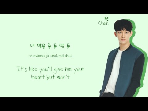 (+) Chen (첸) & Heize (헤이즈) - Lil' Something (썸타) Lyrics (Color-Coded Han-Rom-Eng)