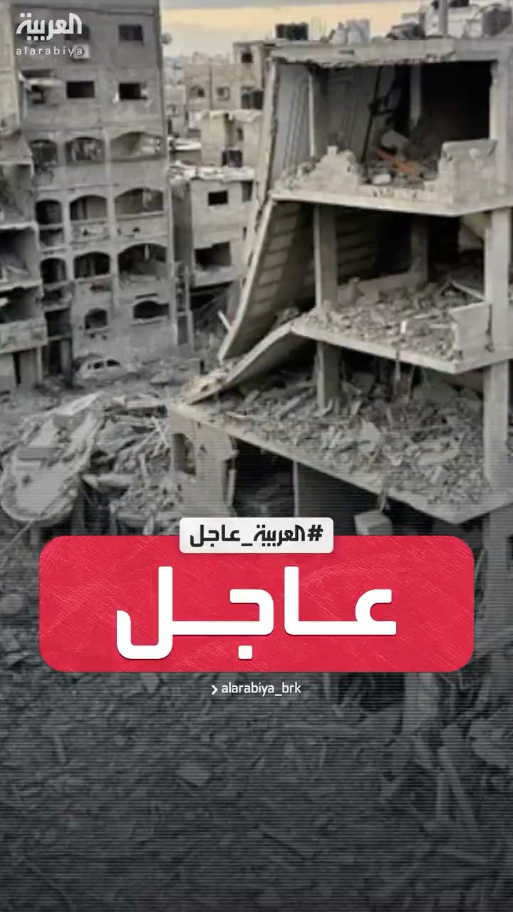 مصادر العربية: مصر تؤكد تصميمها على إعمار غزة من دون تهجير أهلها