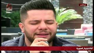 صباحنا غير - لقاء مع المطرب يزن رشيد 11.05.2019
