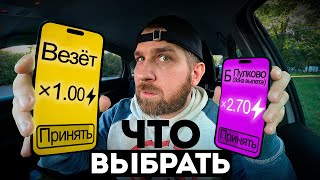 :      , ..