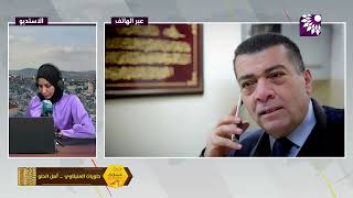 تطورات الاحداث صباح اليوم خلال اقتحام قوات الاحتلال لمخيم نور شمس