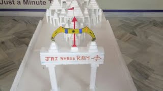 Bolo Ram Song || New Whatsapp status