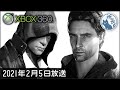 [グロ注意] やっぱりXbox360が好き #3