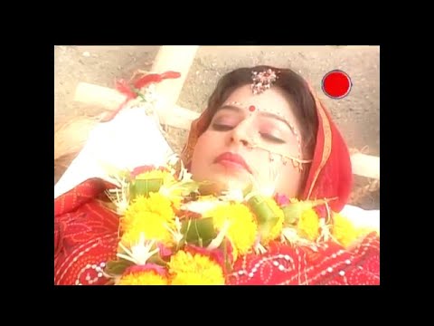 Ek Doli Chali Ek Arthi || Nirguni Bhajan || Gyanender Sherma || Mountain bikell Song #Ambeybhakti