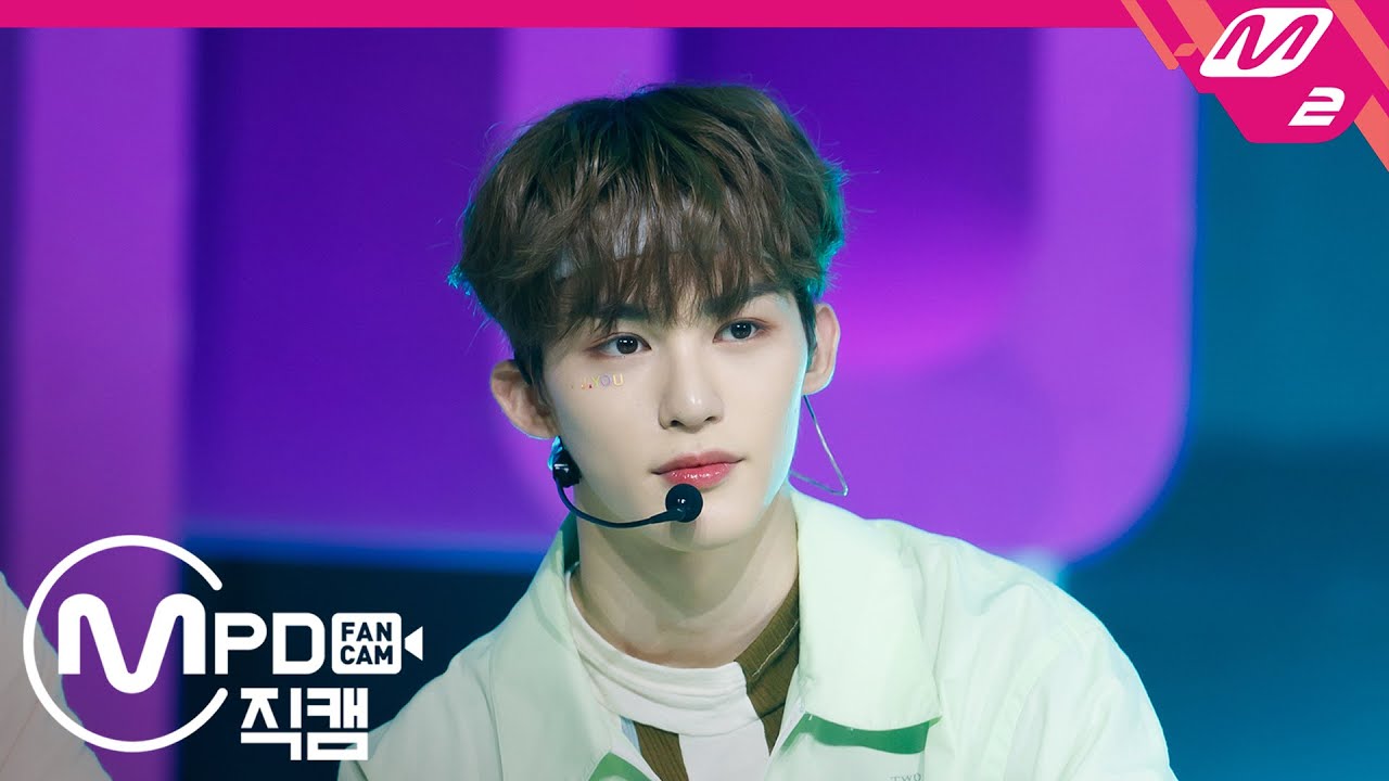 [MPD직캠] TOO 제이유 직캠 4K ‘하나 둘 세고(Count 1, 2)’ (TOO J.YOU FanCam) | @MCOUNTDOWN_2020.7.16