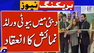 Organization of Beauty World Exhibition in Dubai | Breaking News