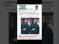 Her Highness Princess Sheema Bint Nasser Bin Hamad bin Al Khalifa