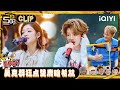 高漉 Mp3 Mp4 Free download