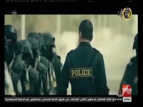 شاهد اغنيه هيلا هوب من مسلسل كلبش روعه