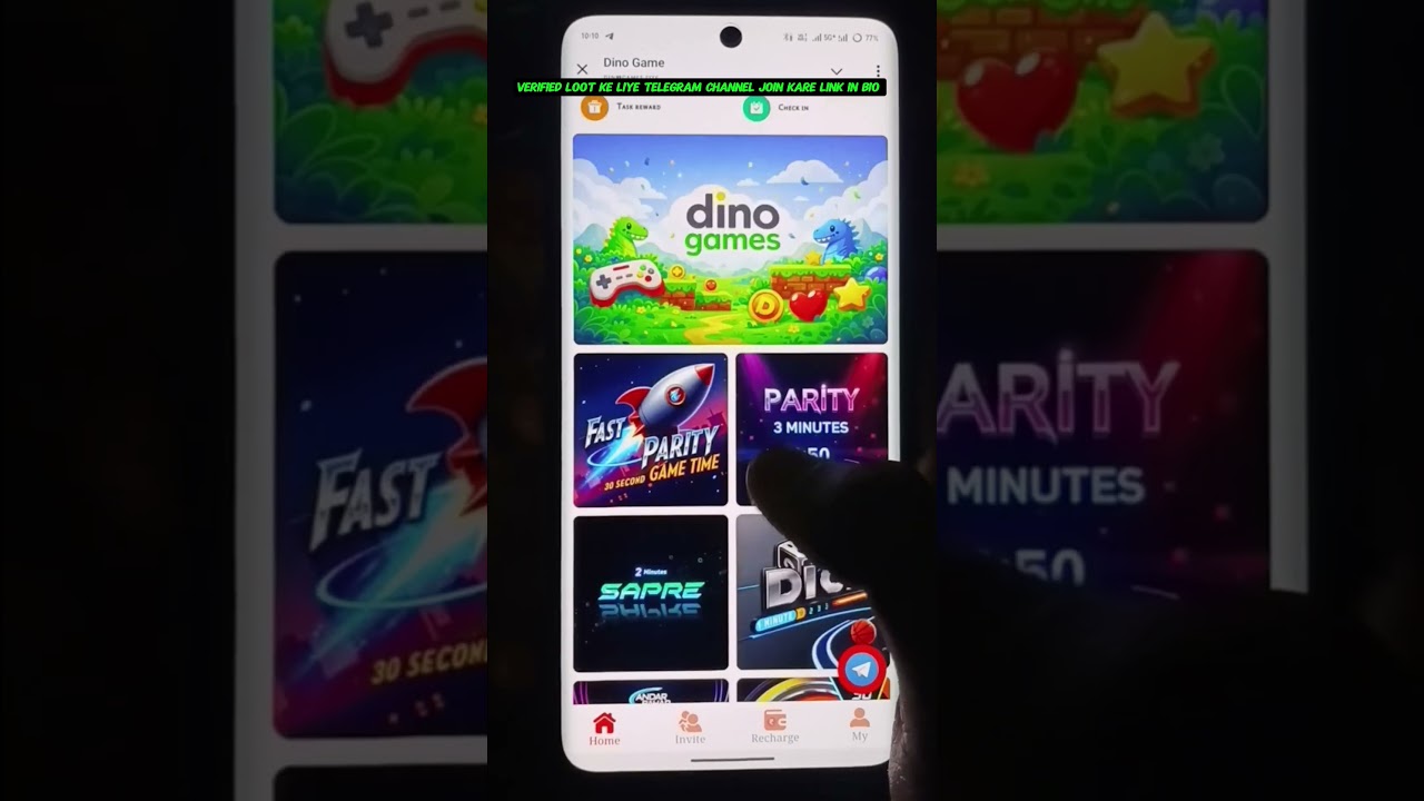 dino games real or fake withdrawal not receive Bhai log 