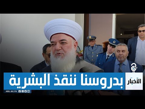 أسامة عبد الرزاق الرفاعي جهودنا تقوم على بناء الإنسان السليم الذي يعود خيره على البلاد و العباد