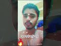 हथियार उठाना पड़ा#@#🙅👌💘💯💯💯💯💔🌹🥀💔🌹