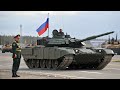 ТЕРМИНАТОР – Российская машина, которая защищает танки и уничтожает врага
