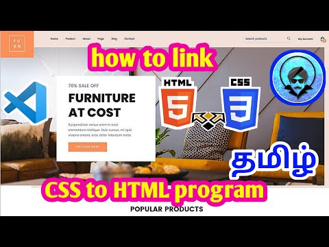 How To Link CSS to HTML Program | Tamil | Coding Legends | CL |