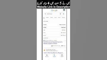 Make 4000 in 5 Minutes | How To Earn Money Without Investment | Ice Mining App | Ice.io Mining App