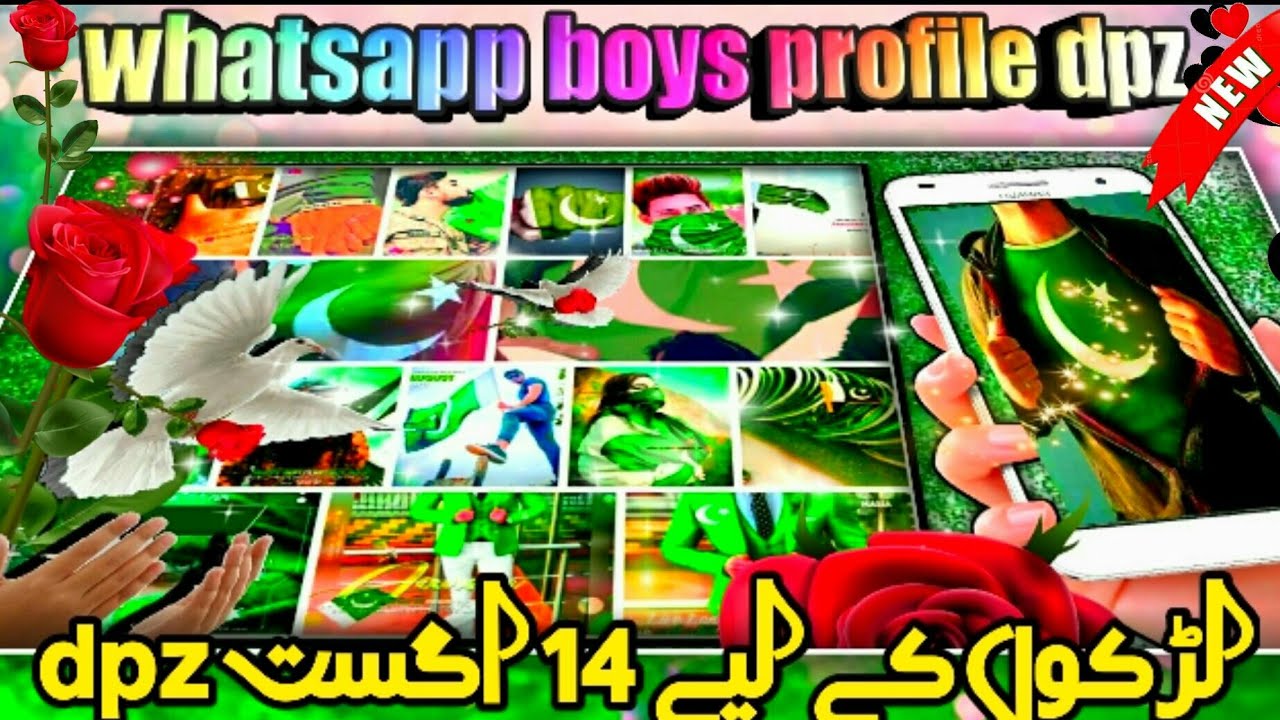 beautyful 14 august boys  dpz 2021