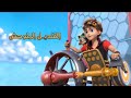زاك ستورم الحلقة 10