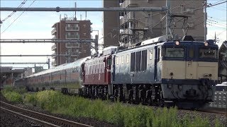 【秋朝】団臨 寝台列車カシオペア紀行　行田～熊谷　2019.9.19