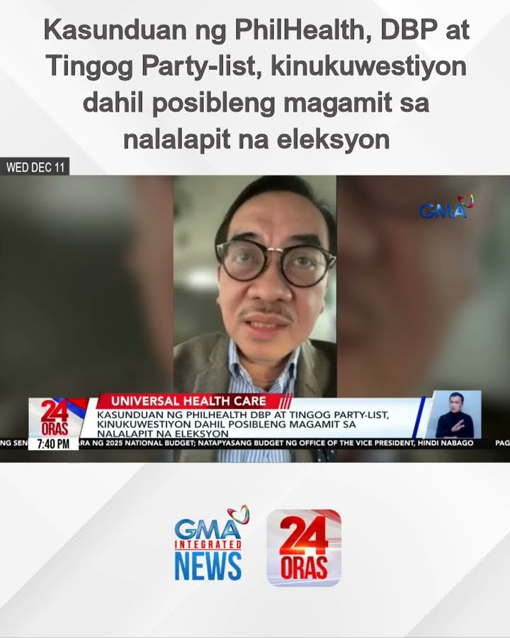 Kasunduan ng PhilHealth, DBP at Tingog Party-list, kinukuwestiyon dahil posibleng... | 24 Oras