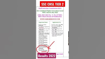 SSC CHSL TIER2 RESULTS 2022#shorts #youtubeshorts #viral #shortvideo #video #ssc #sscchsl #upsc #ias