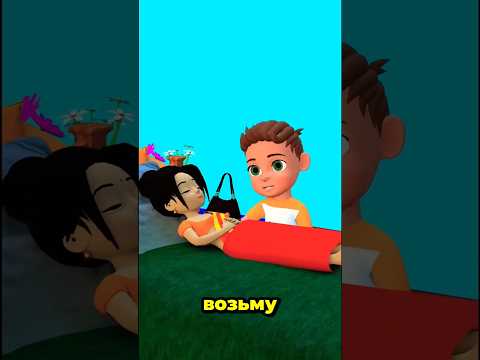 Грандиозный план Паппу по краже! 😂🤣 # Shorts #shortvideo